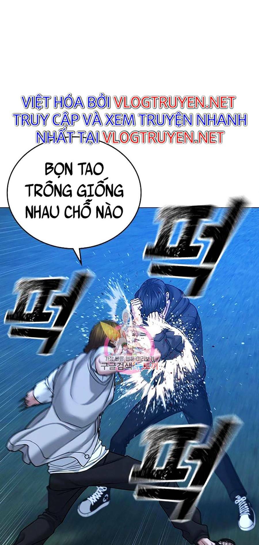 Nhiệm Vụ Đời Thật Tập 39 trang 42