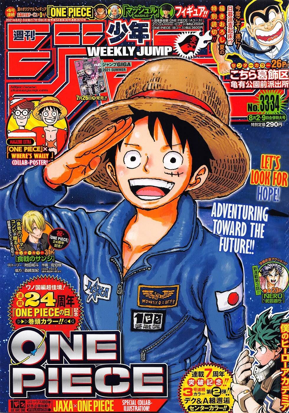 One Piece Tập 1019 trang 2