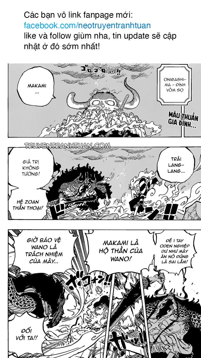 One Piece Tập 1020 trang 3