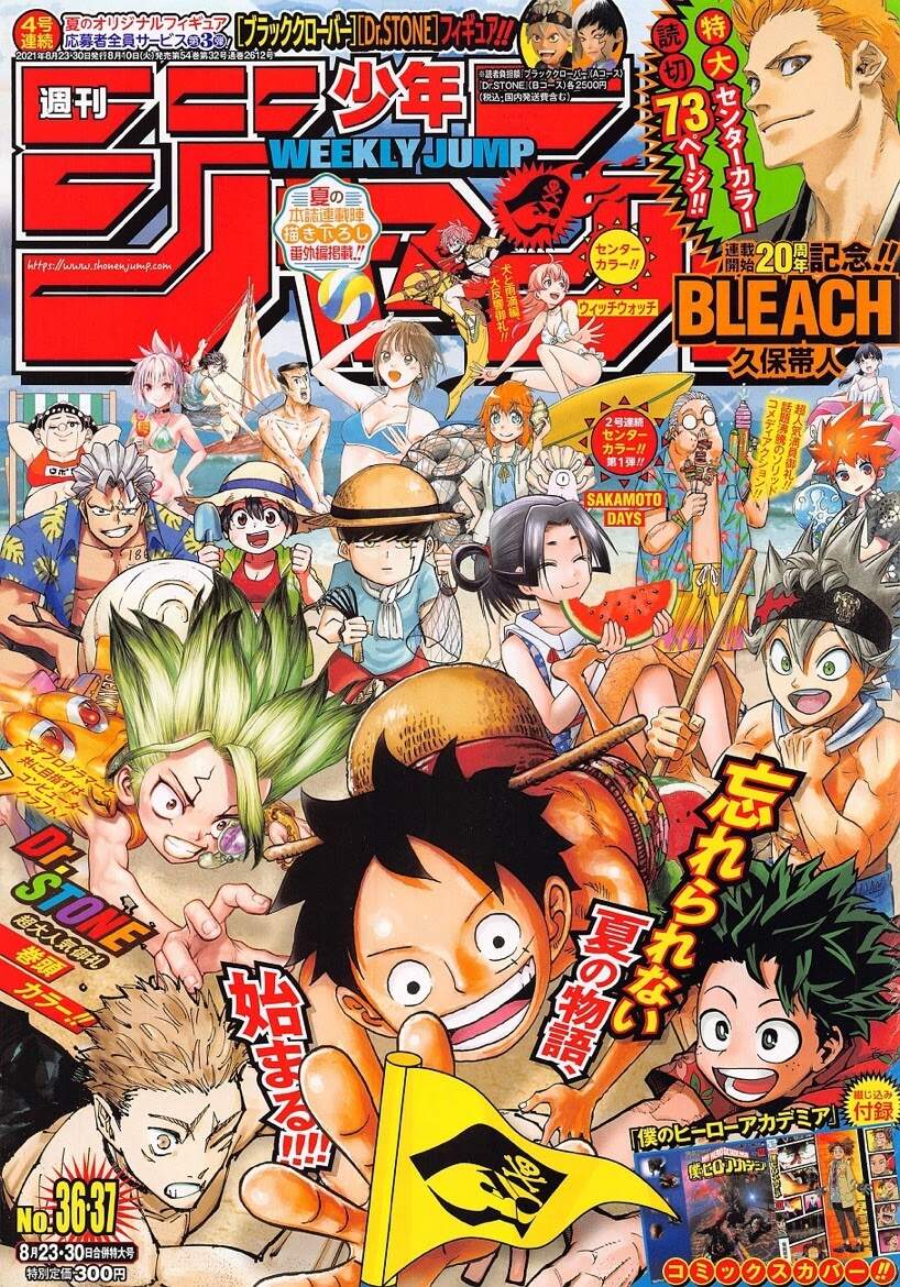One Piece Tập 1021 trang 2