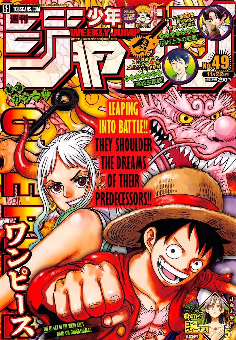 One Piece Tập 1031 trang 2