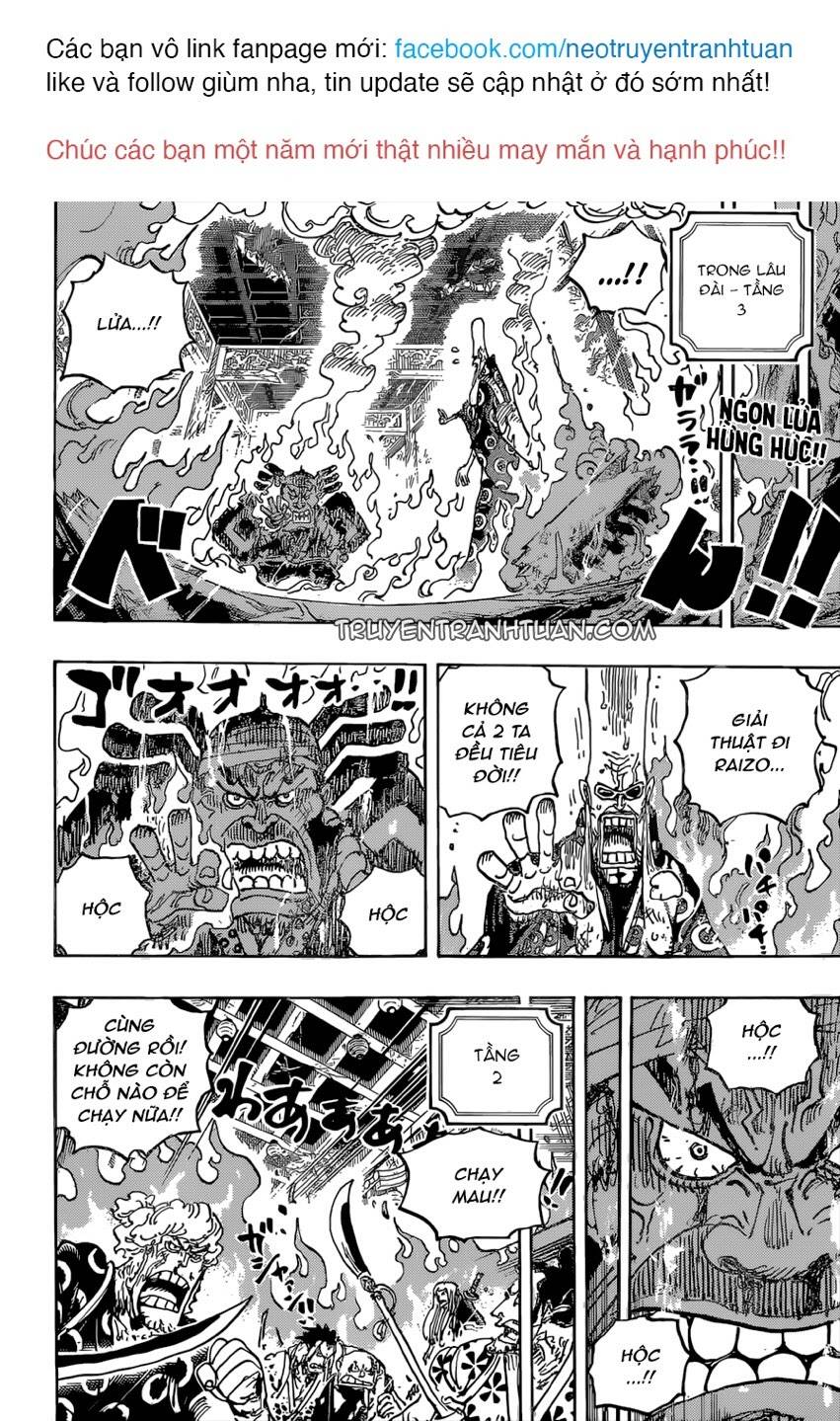 One Piece Tập 1038 trang 3