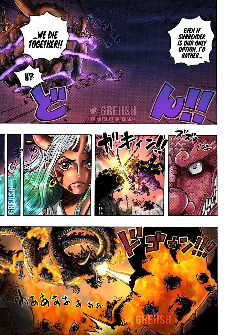 One Piece Tập 1043 trang 17