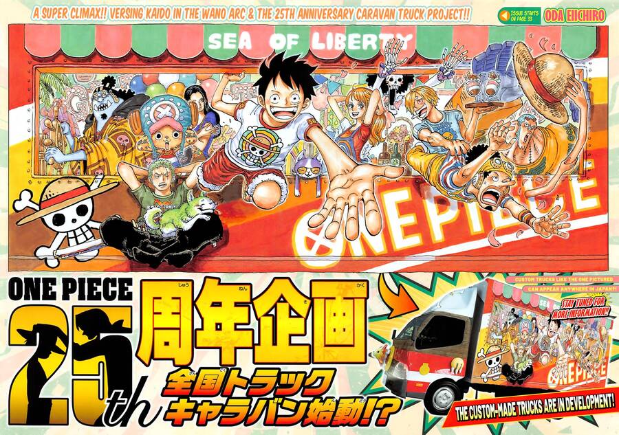 One Piece Tập 1045 trang 2