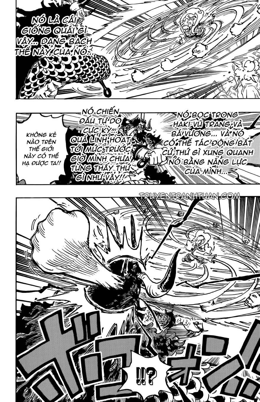 One Piece Tập 1045 trang 17