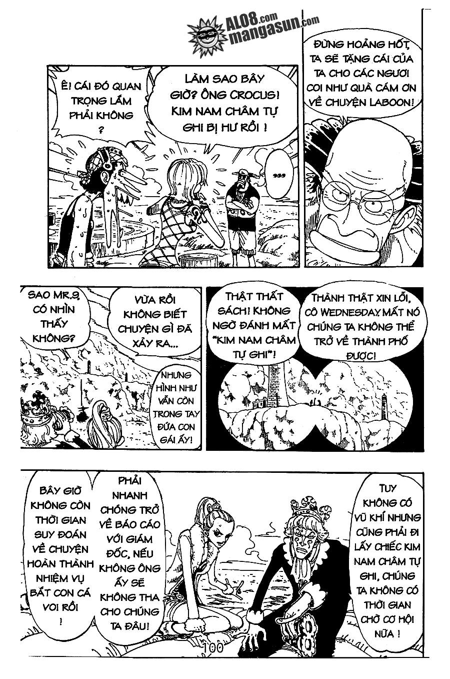 One Piece Tập 105 trang 13