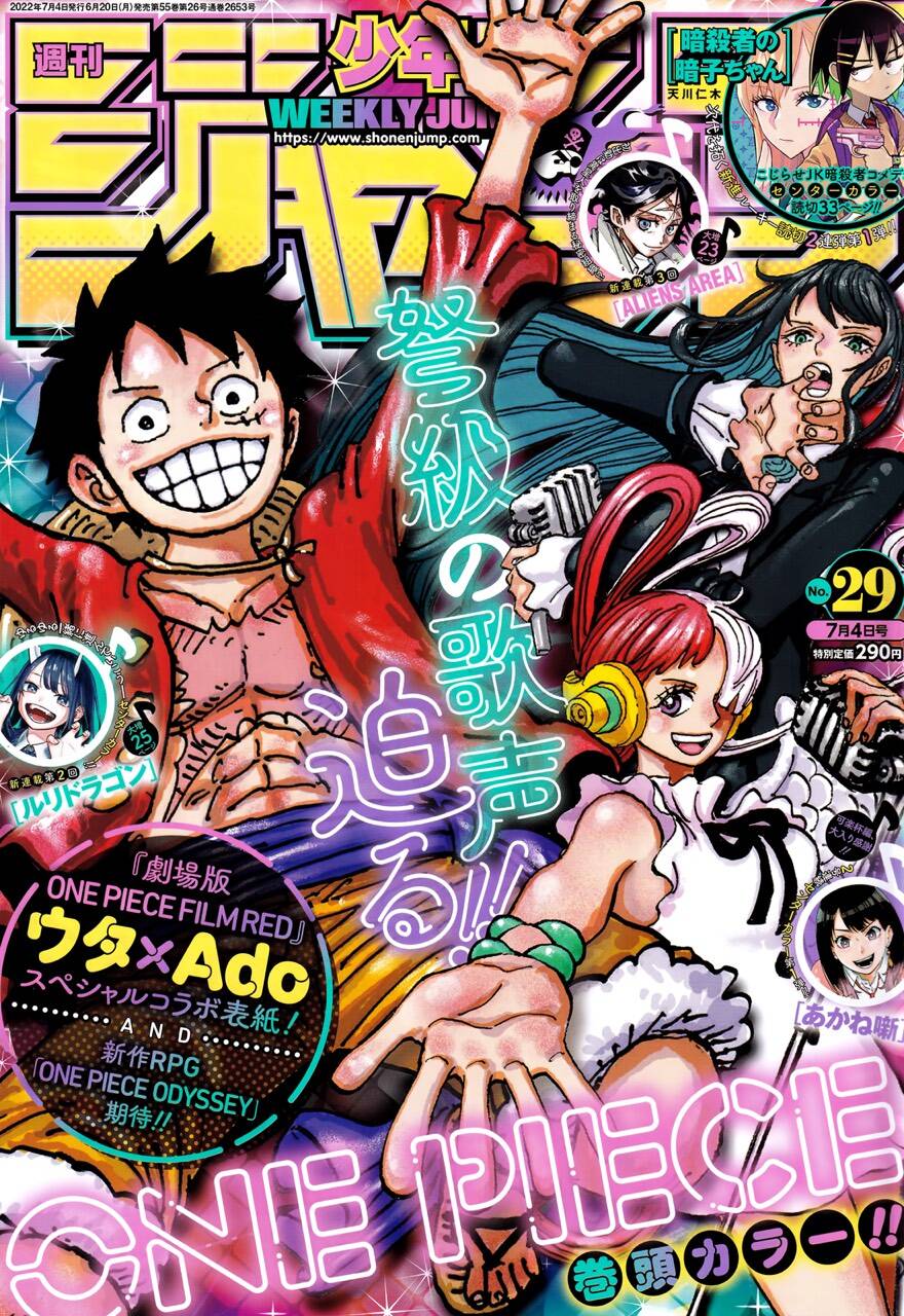 One Piece Tập 1053 trang 11