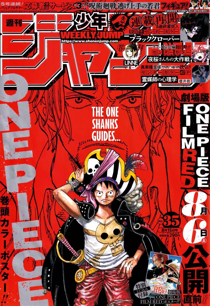One Piece Tập 1055 trang 2