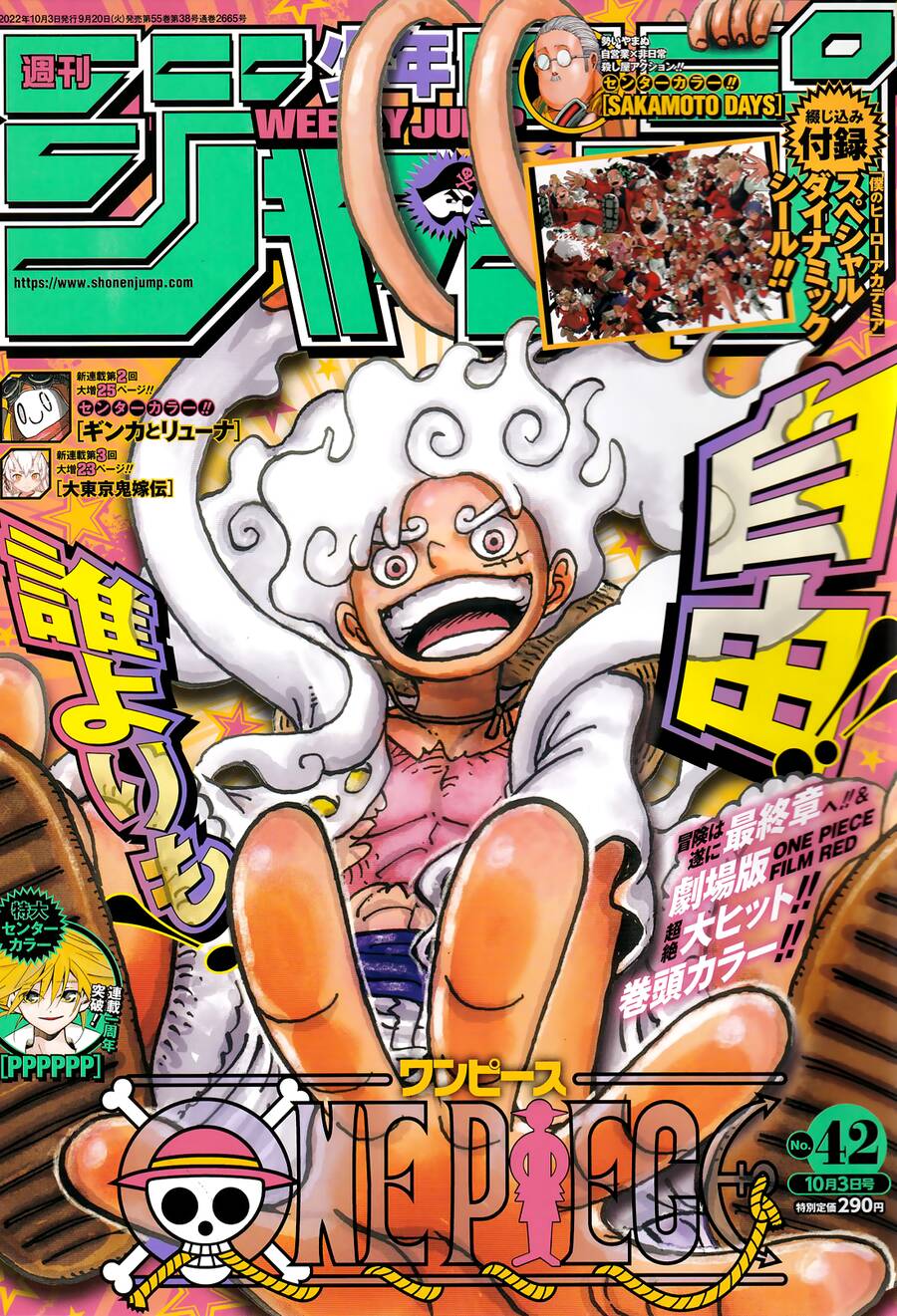 One Piece Tập 1060 trang 2