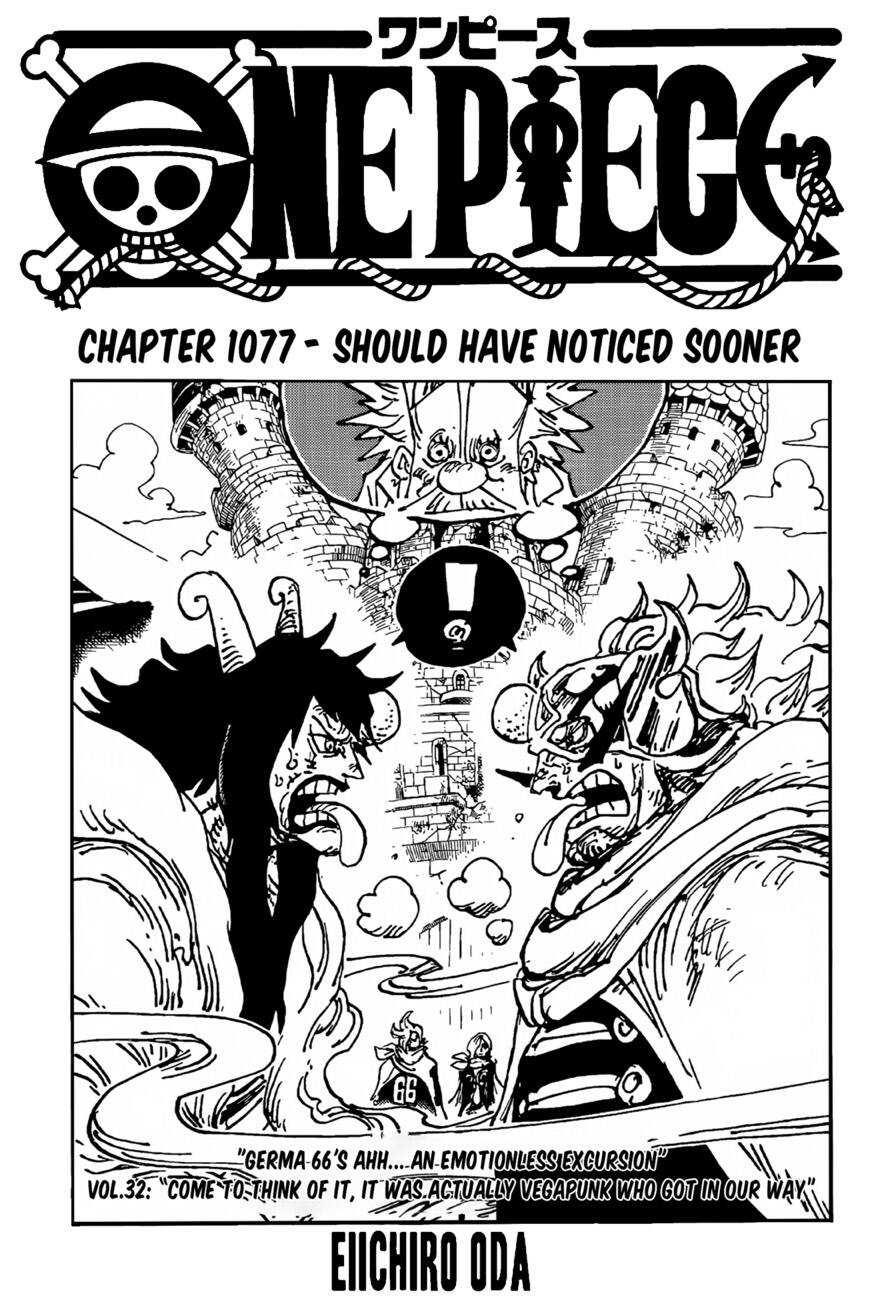 One Piece Tập 1077 trang 3