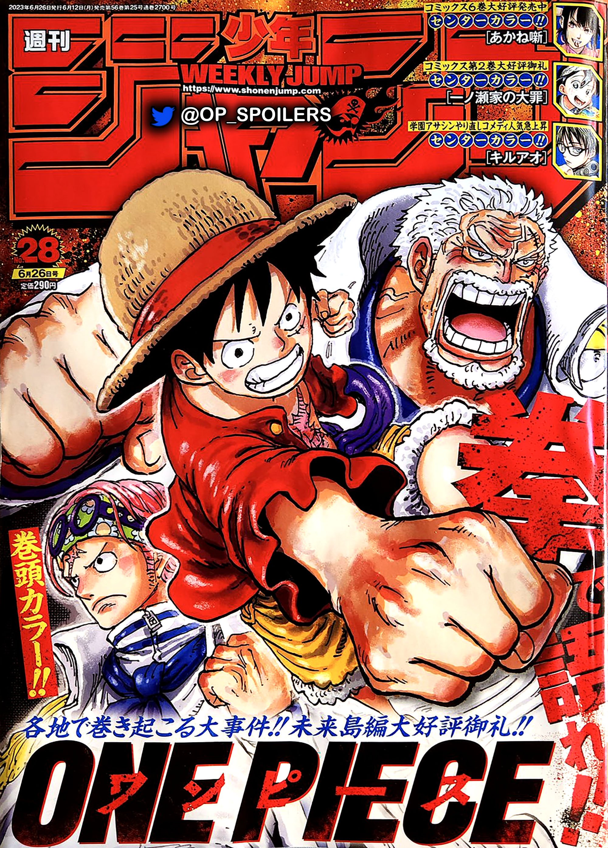 One Piece Tập 1086 trang 2