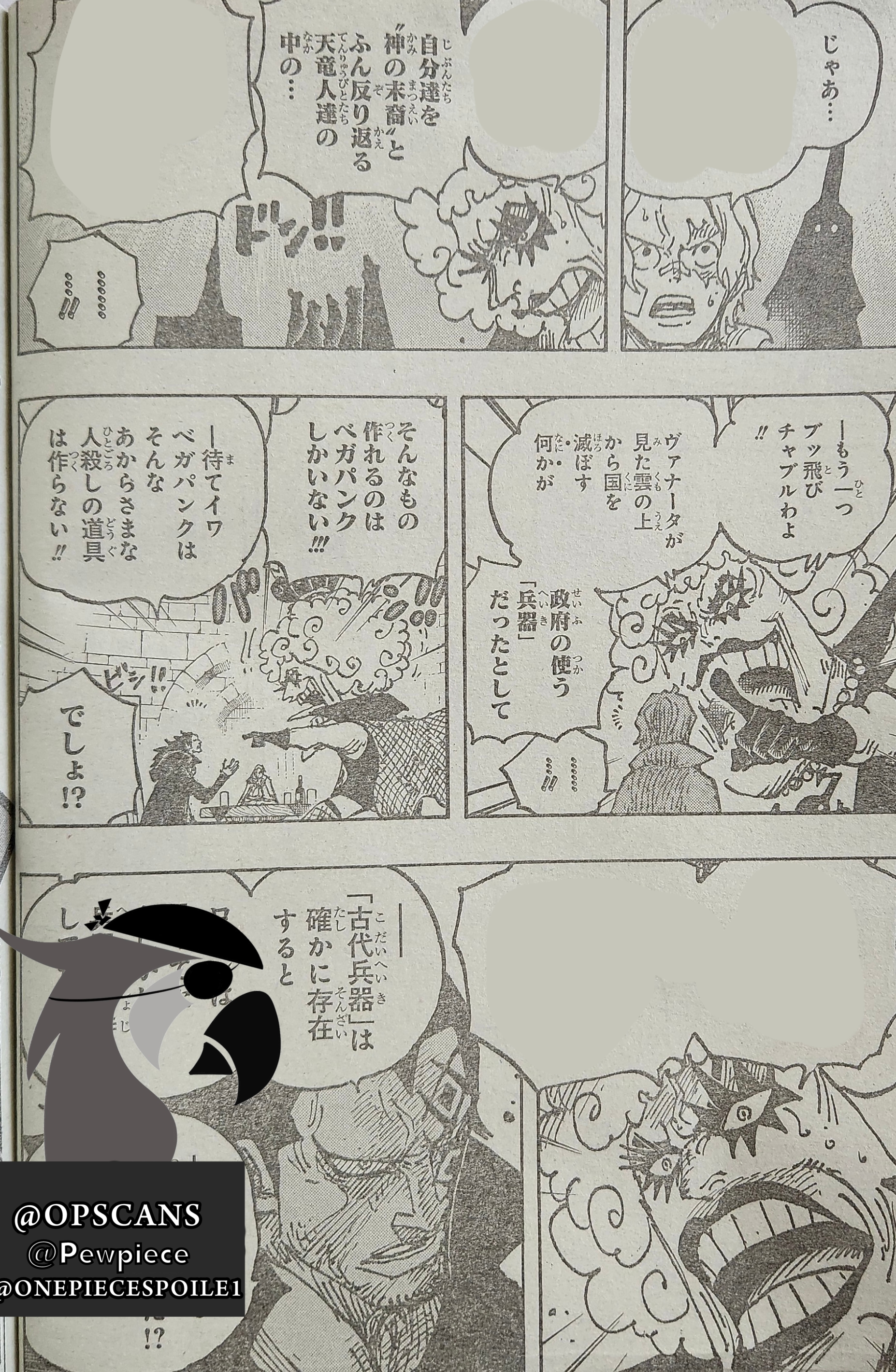 One Piece Tập 1086 trang 14