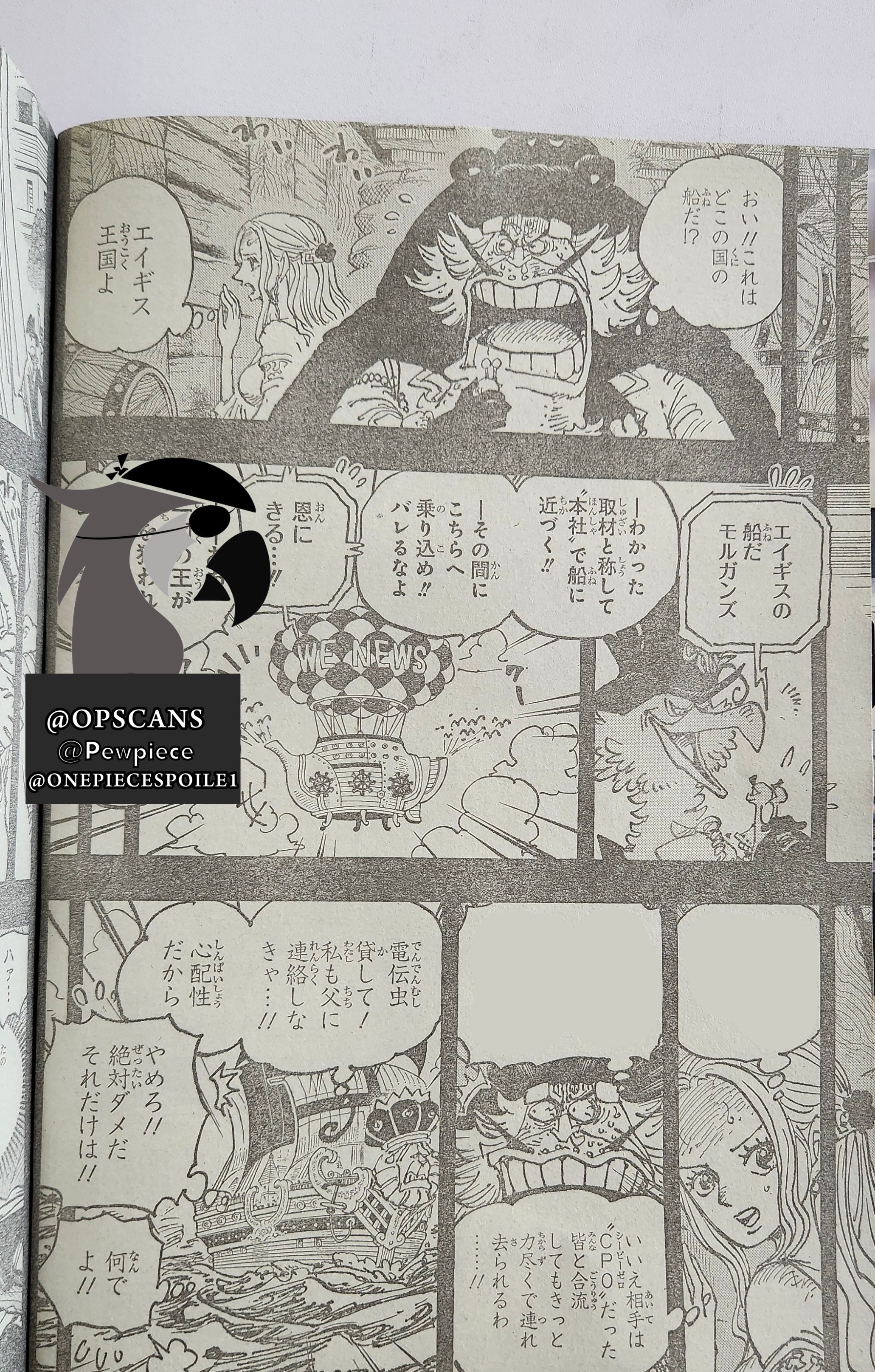 One Piece Tập 1086 trang 5
