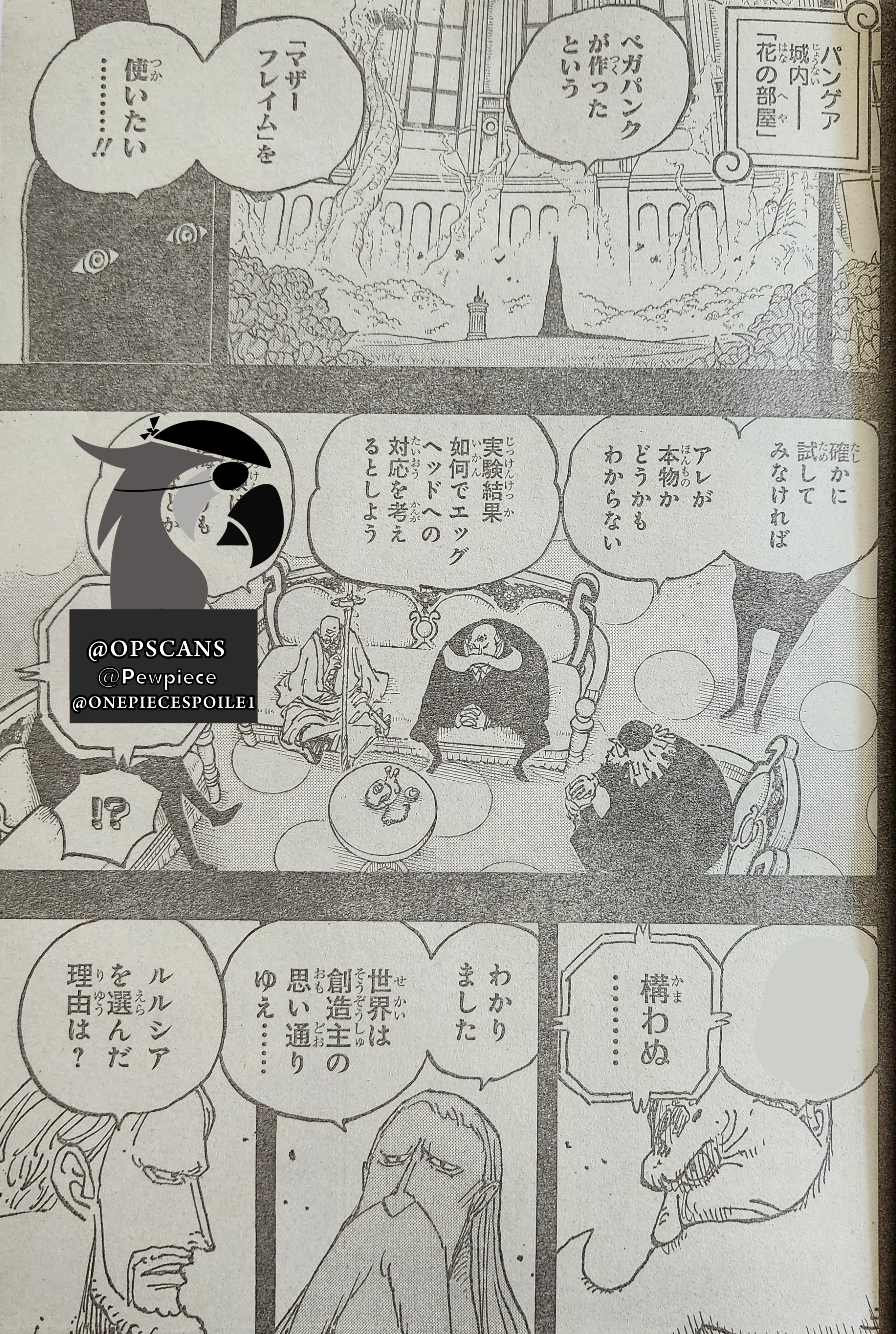 One Piece Tập 1086 trang 8