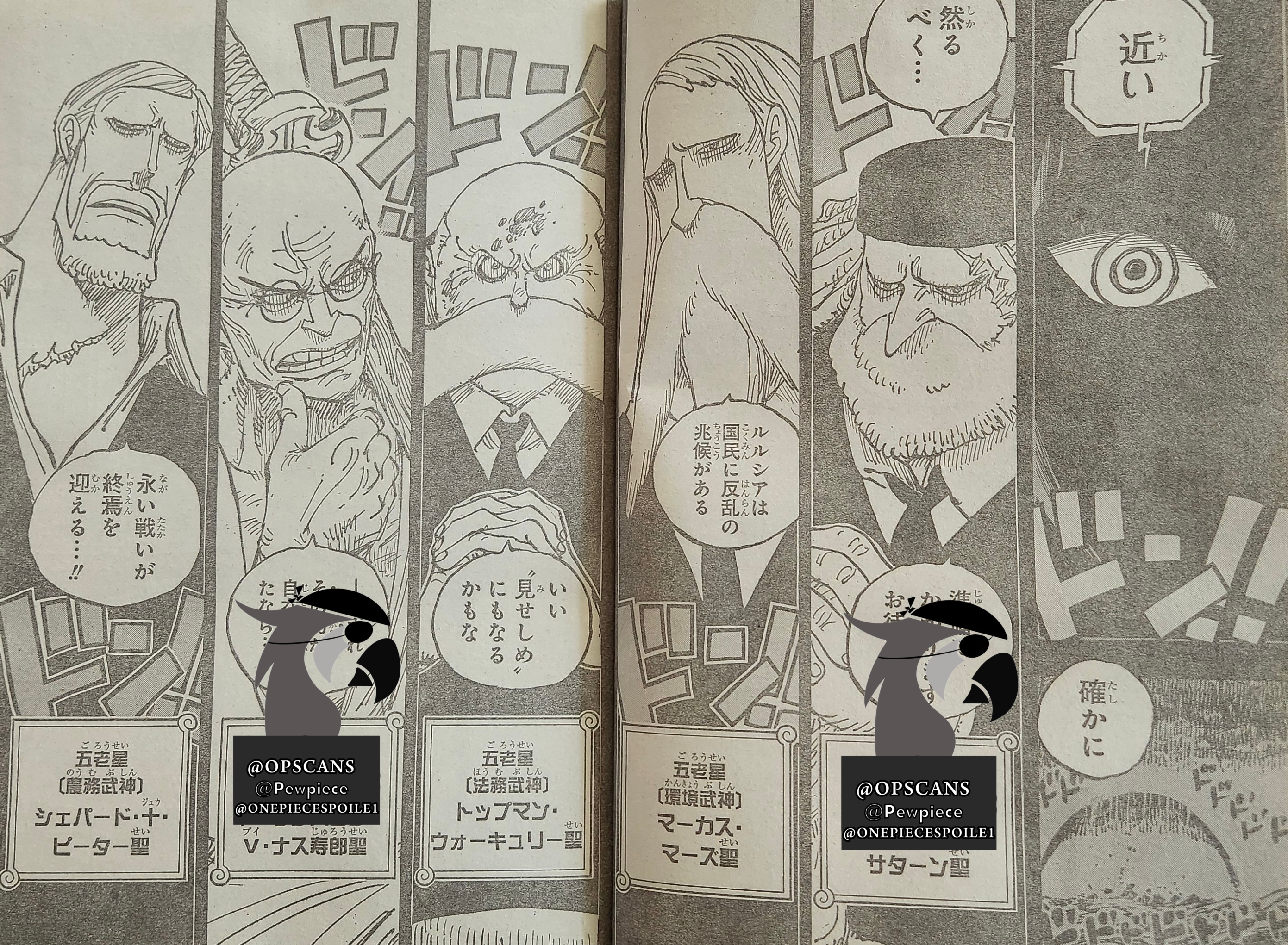 One Piece Tập 1086 trang 9