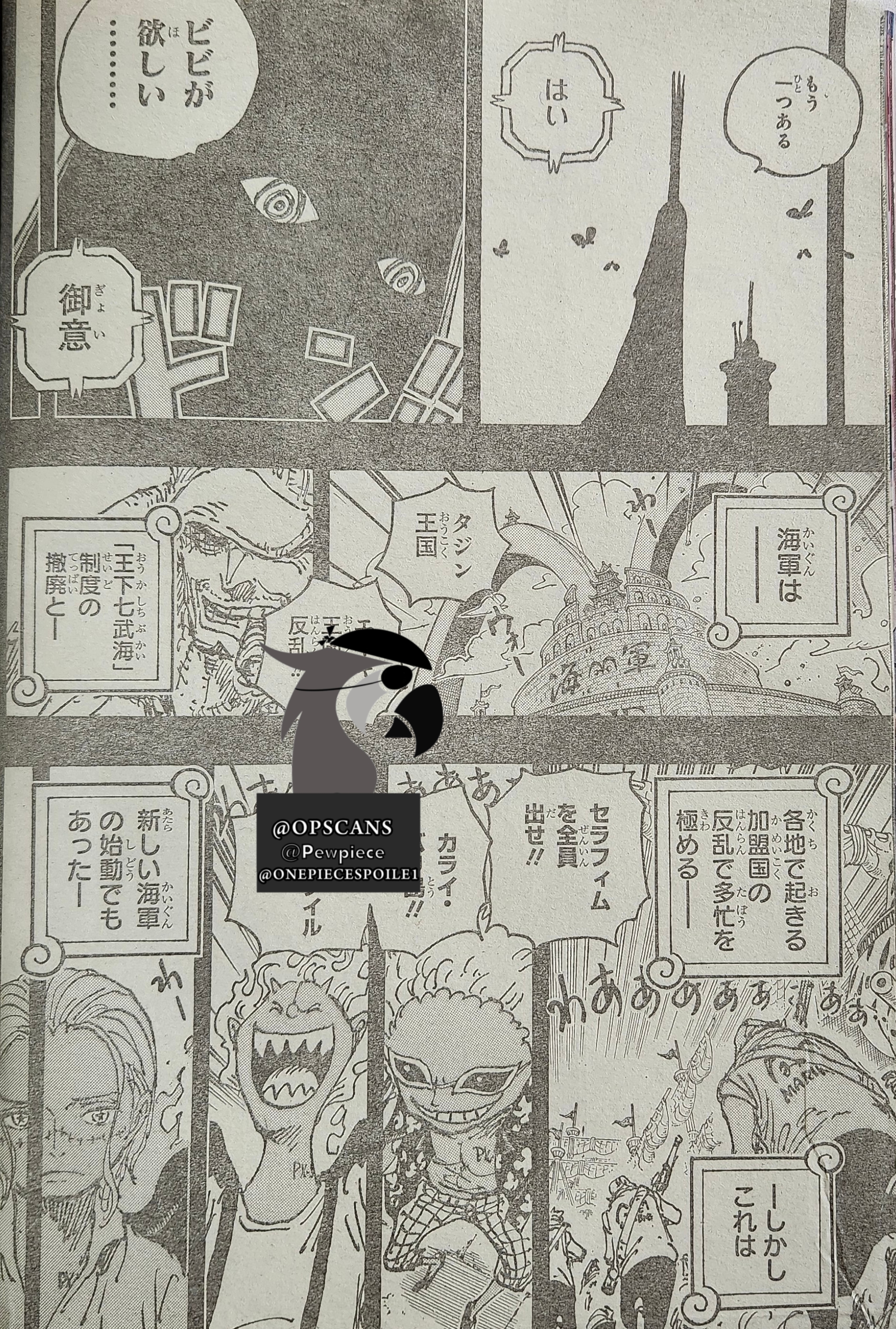 One Piece Tập 1086 trang 10