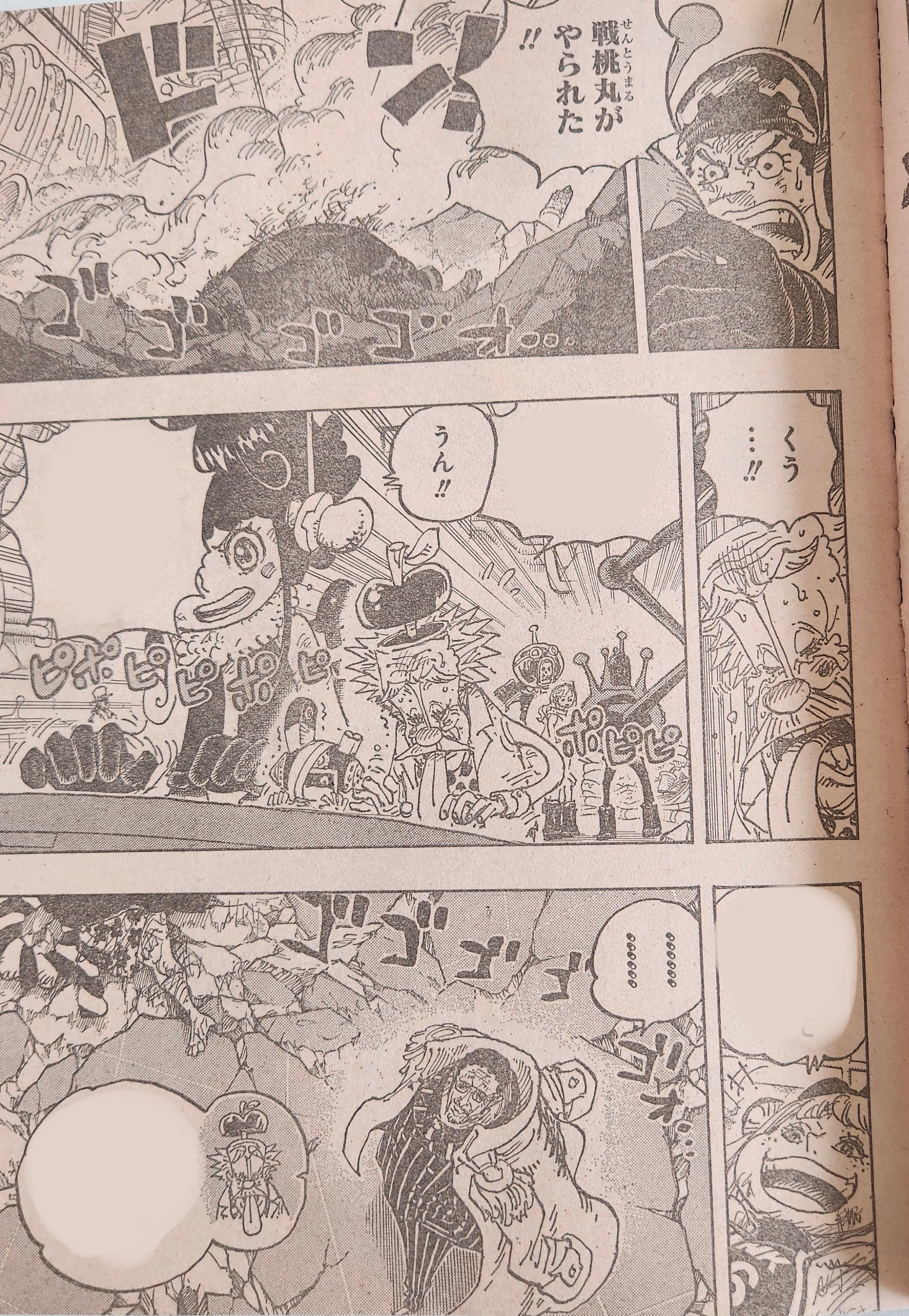 One Piece Tập 1091 trang 15