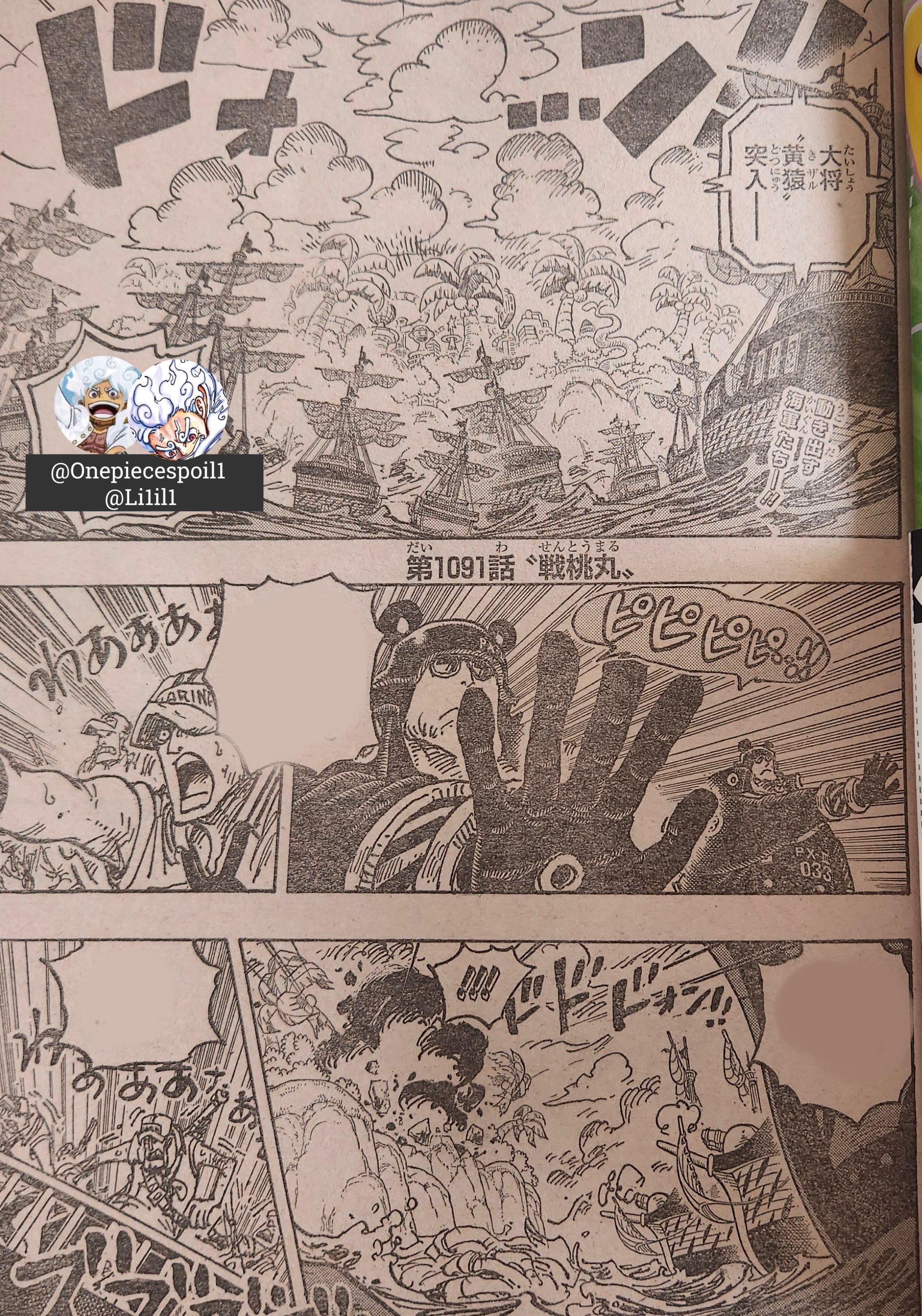 One Piece Tập 1091 trang 4