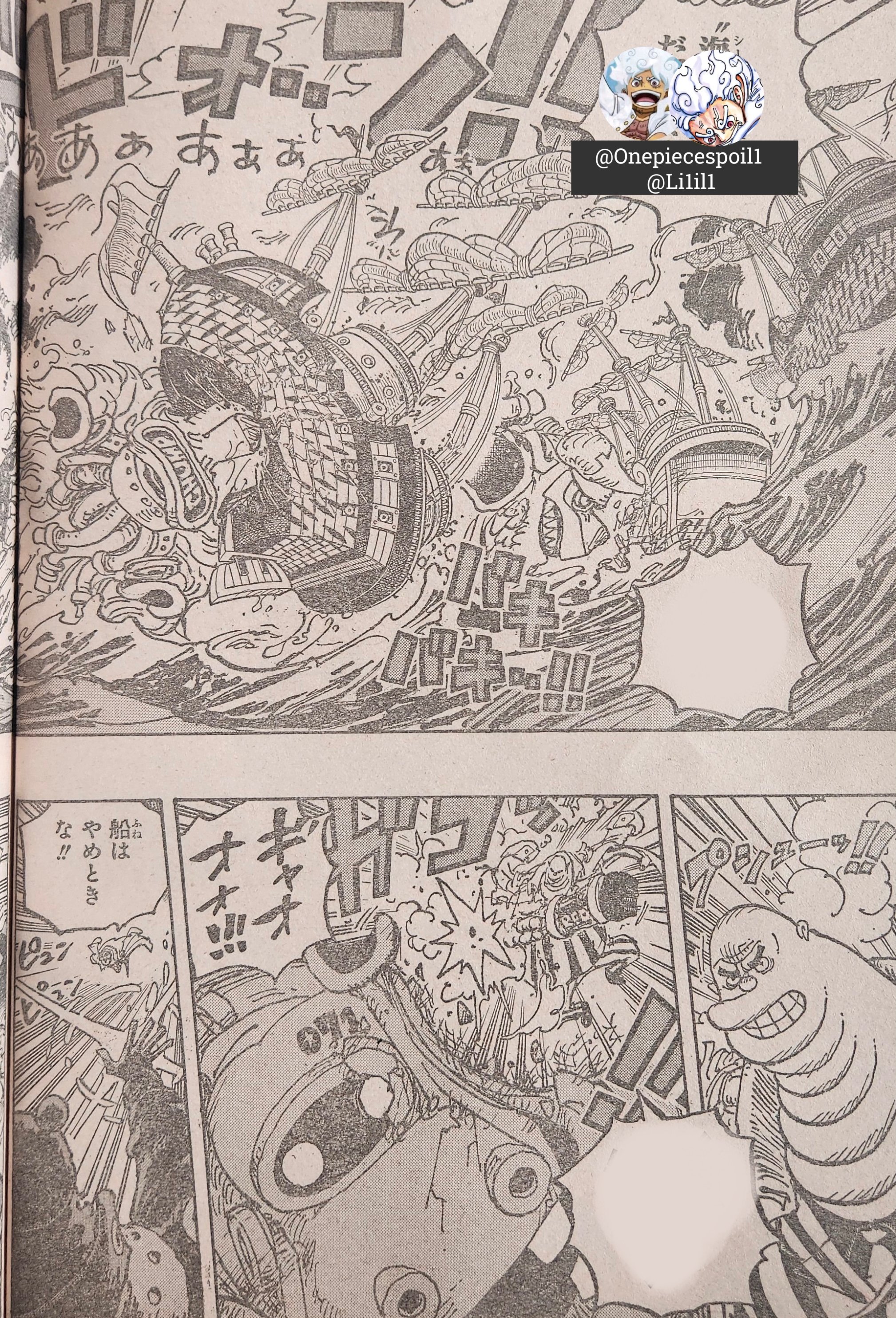 One Piece Tập 1091 trang 5