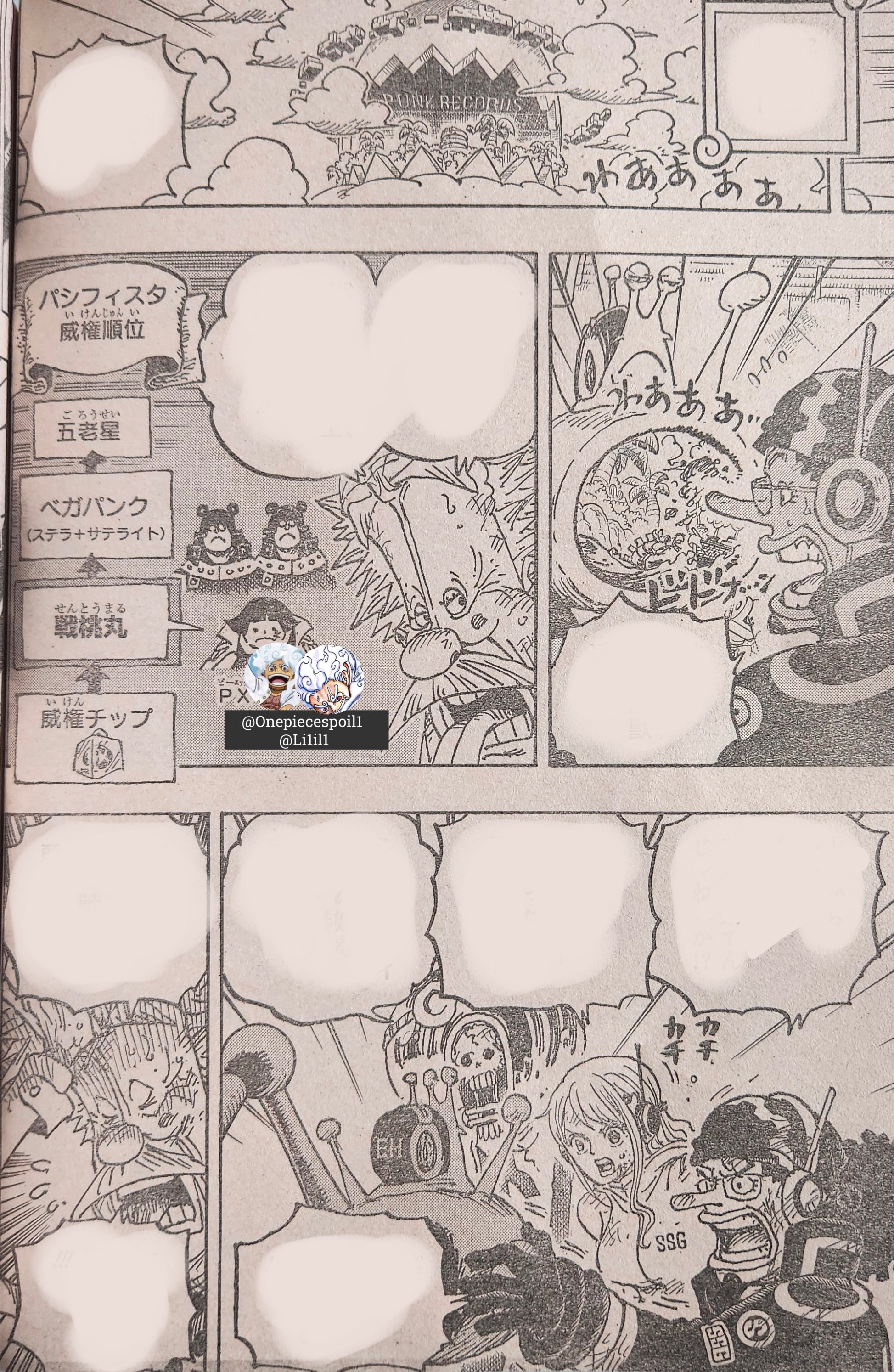 One Piece Tập 1091 trang 8