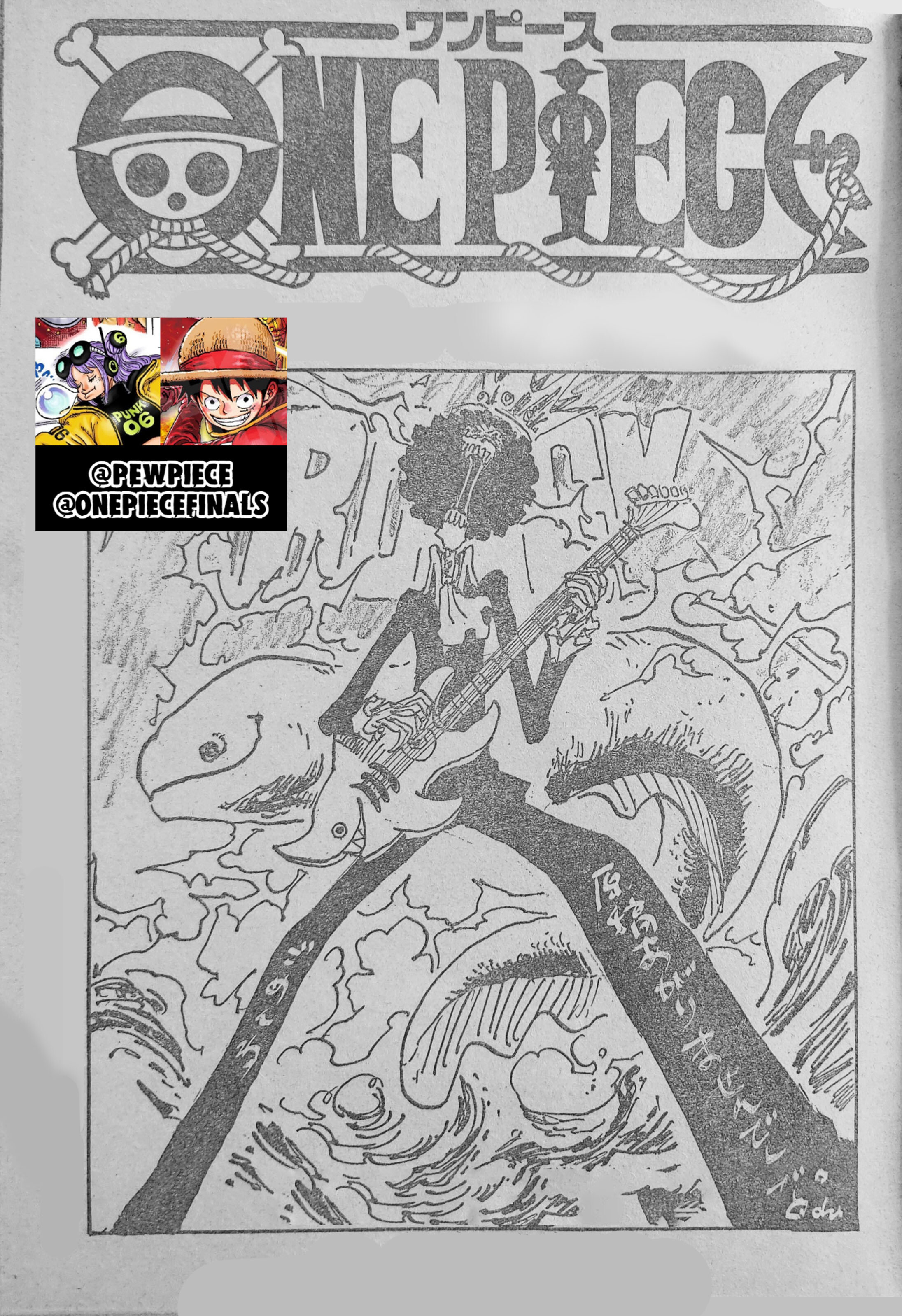 One Piece Tập 1098 trang 2