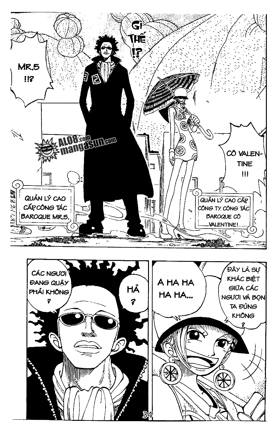 One Piece Tập 110 trang 9