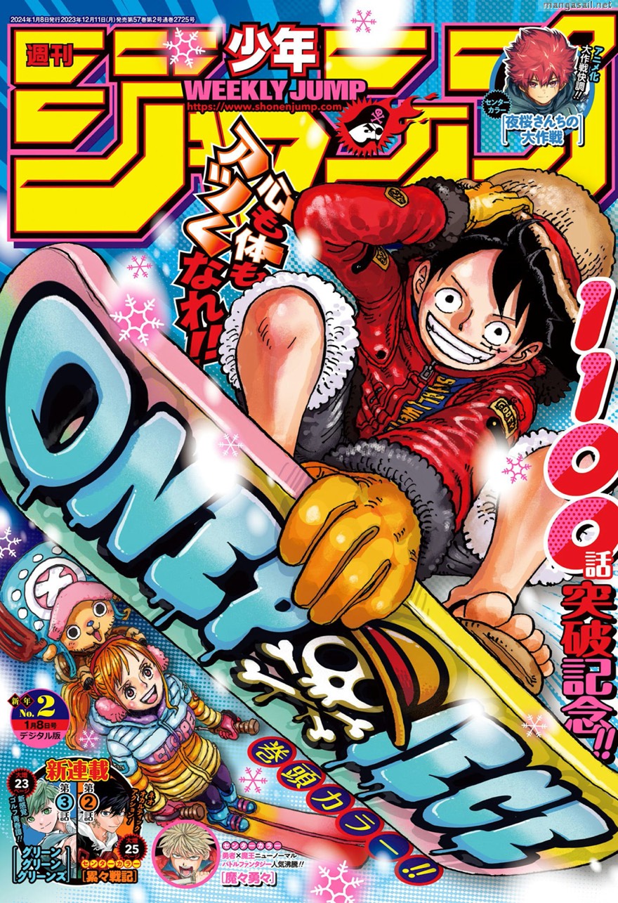 One Piece Tập 1101 trang 2