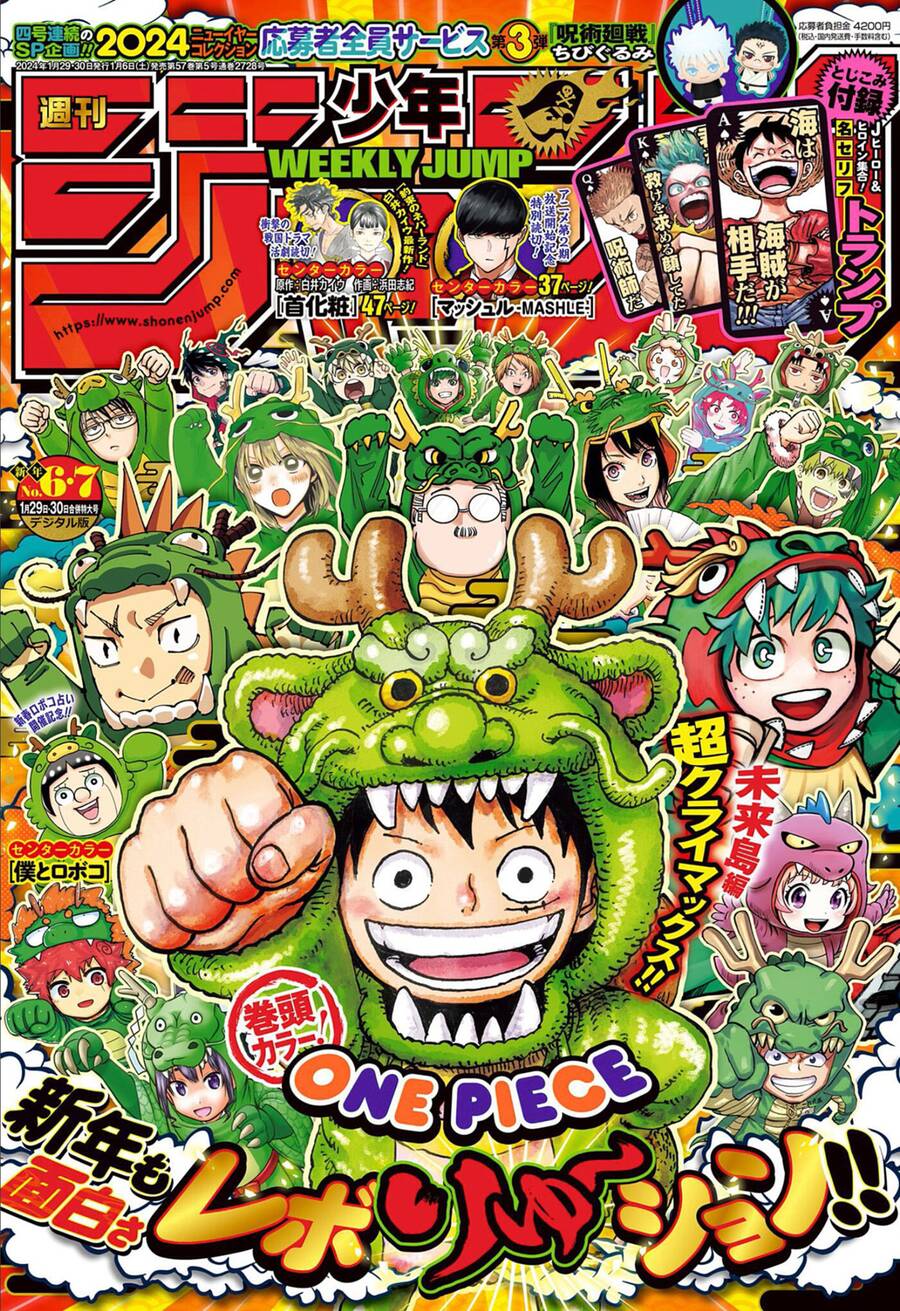 One Piece Tập 1103 trang 3