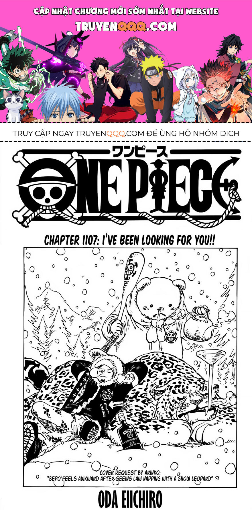 One Piece Tập 1107 trang 1