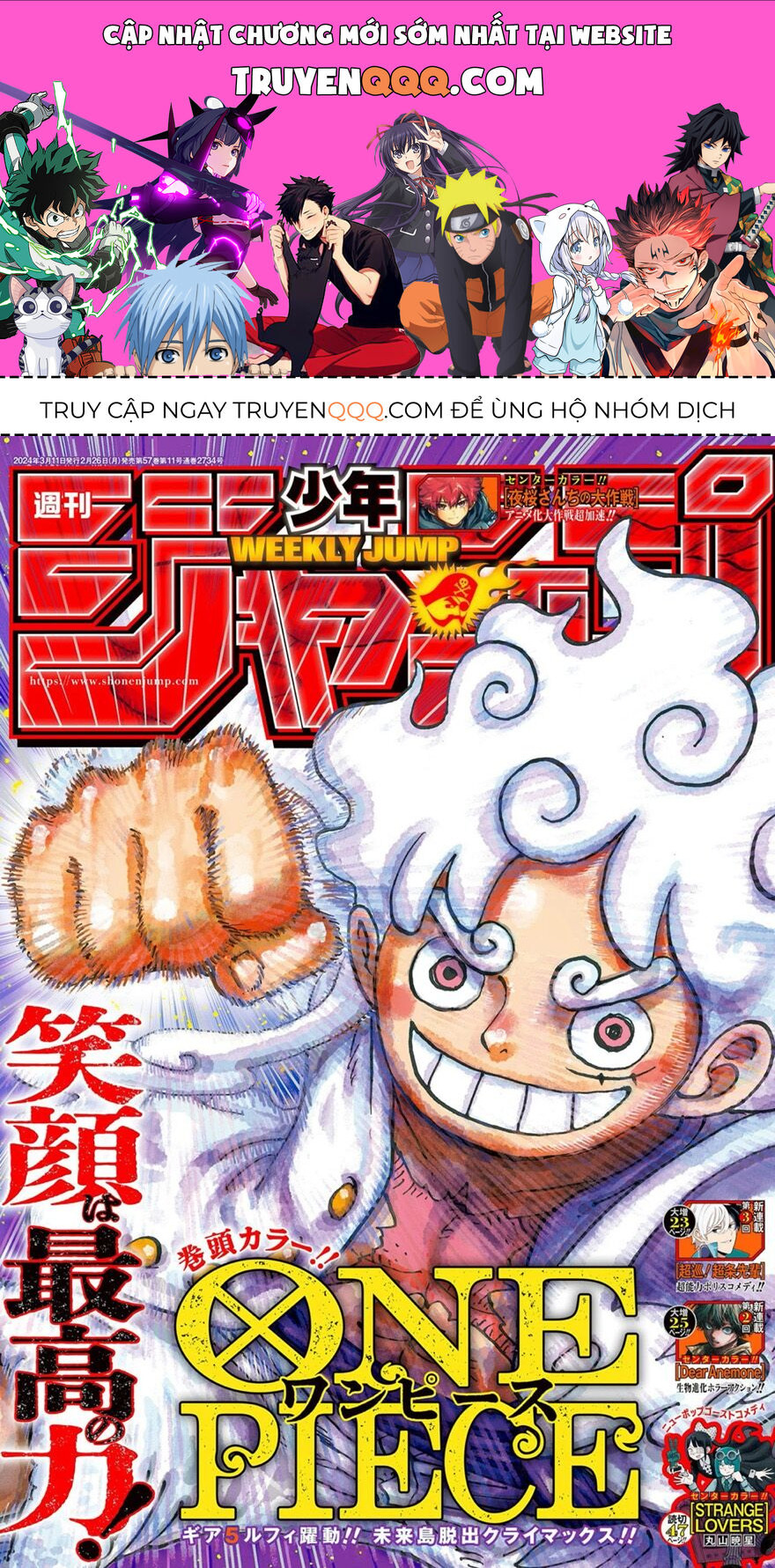 One Piece Tập 1108 trang 1