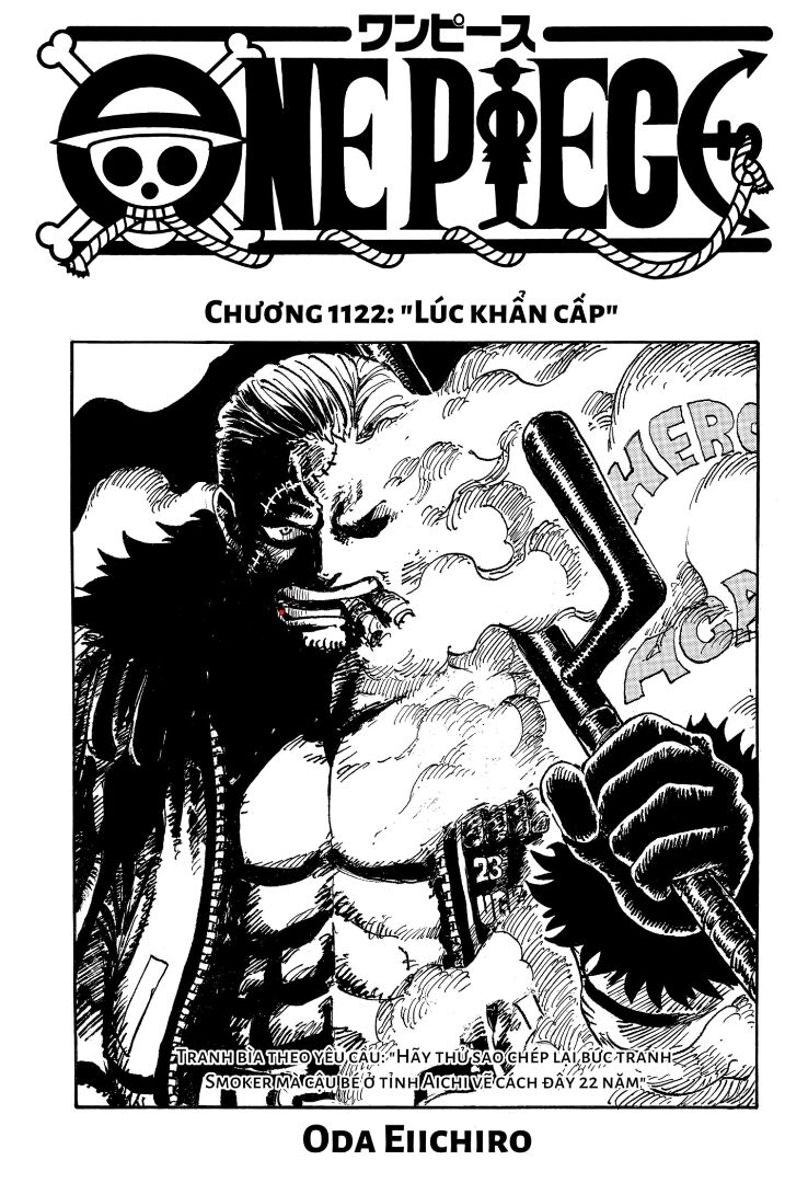 One Piece Tập 1122 trang 1
