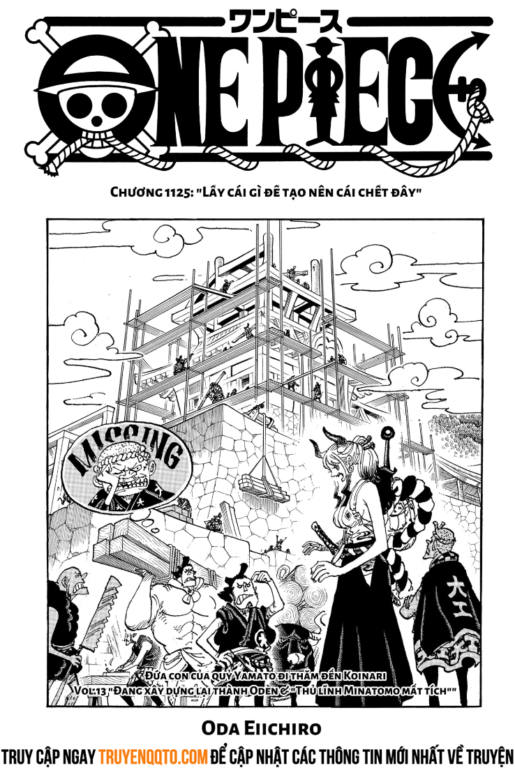 One Piece Tập 1125 trang 1