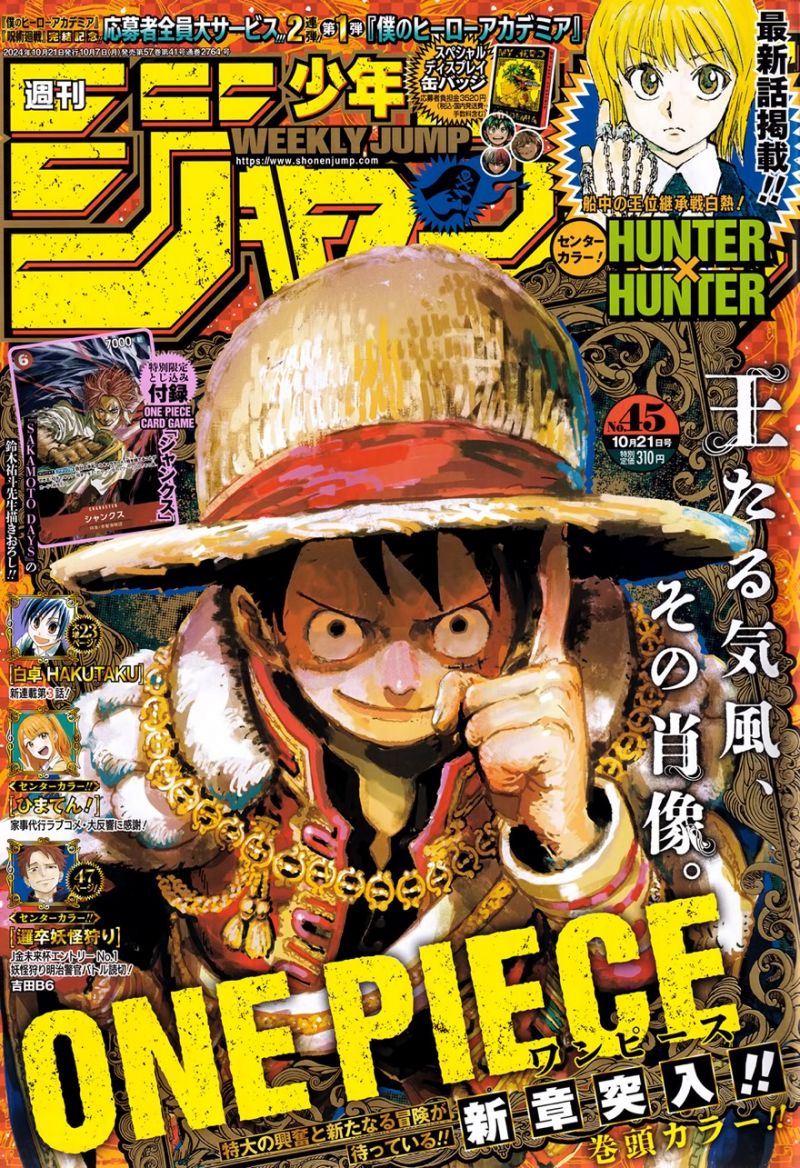 One Piece Tập 1128 trang 1
