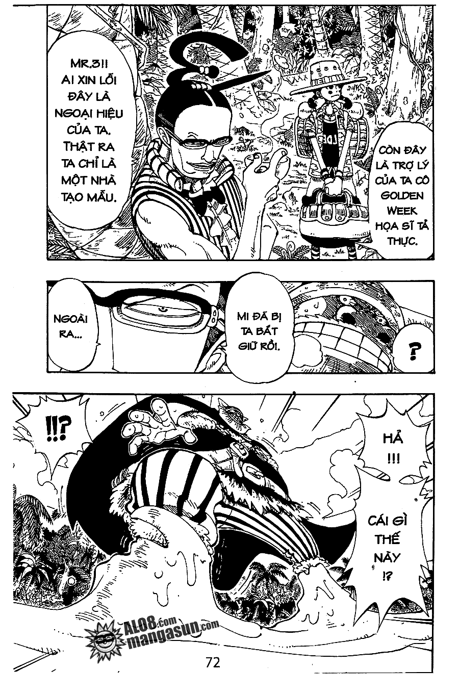 One Piece Tập 120 trang 11
