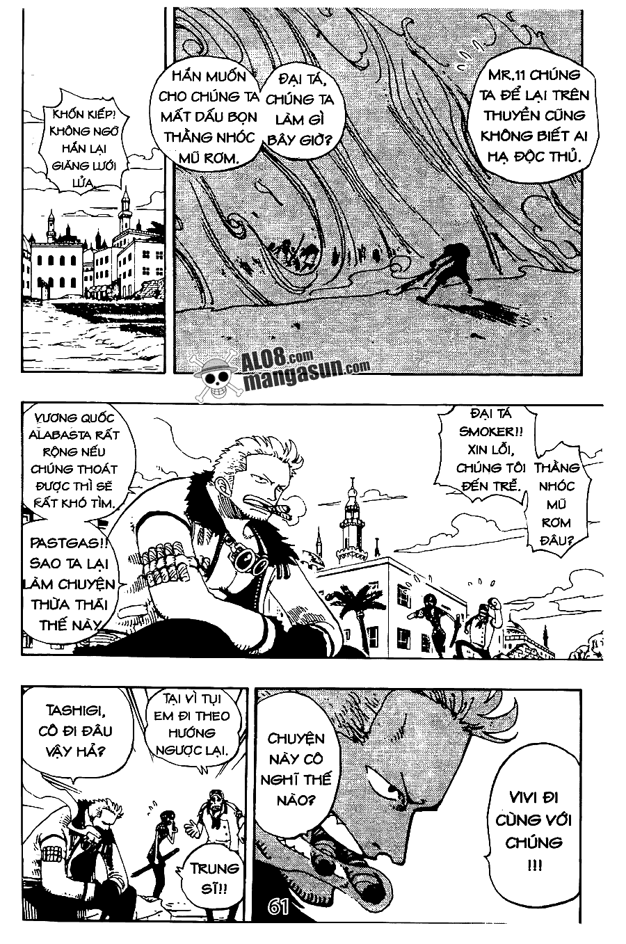 One Piece Tập 159 trang 12
