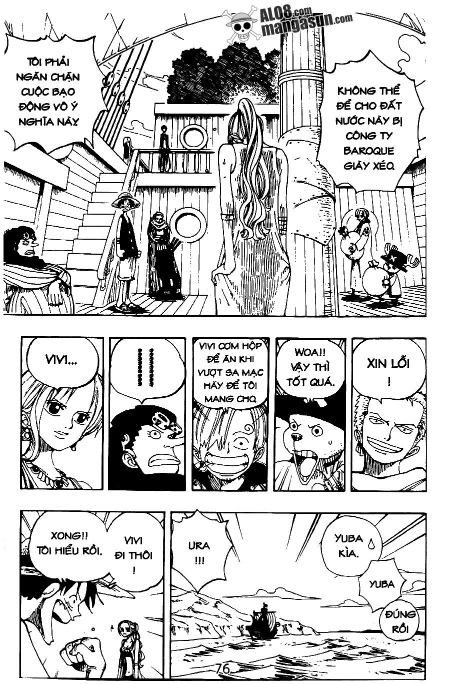 One Piece Tập 160 trang 7