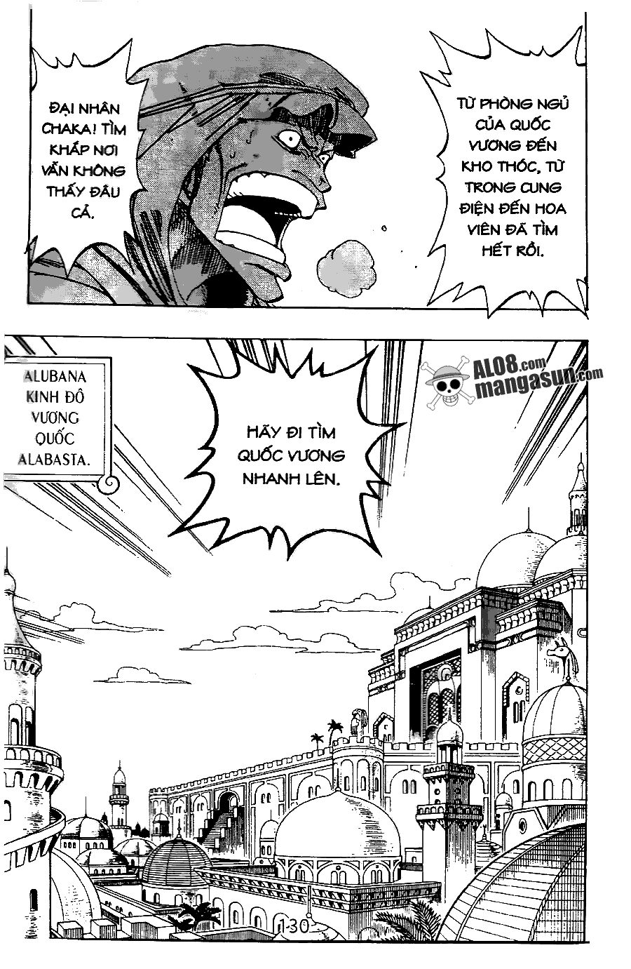 One Piece Tập 171 trang 3