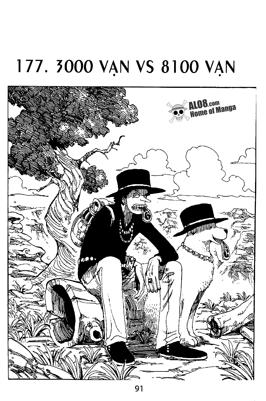 One Piece Tập 177 trang 2