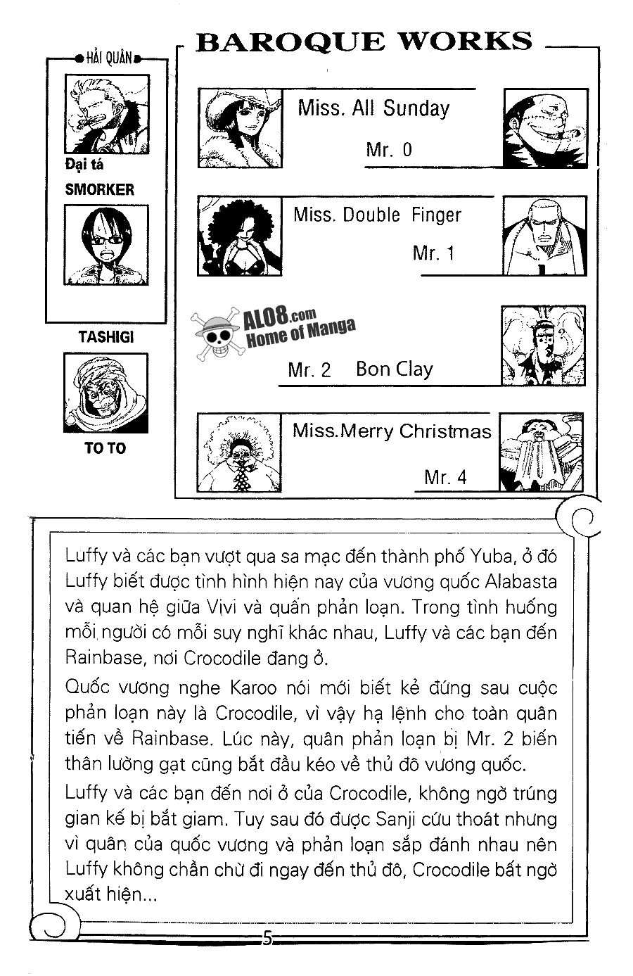 One Piece Tập 181 trang 3