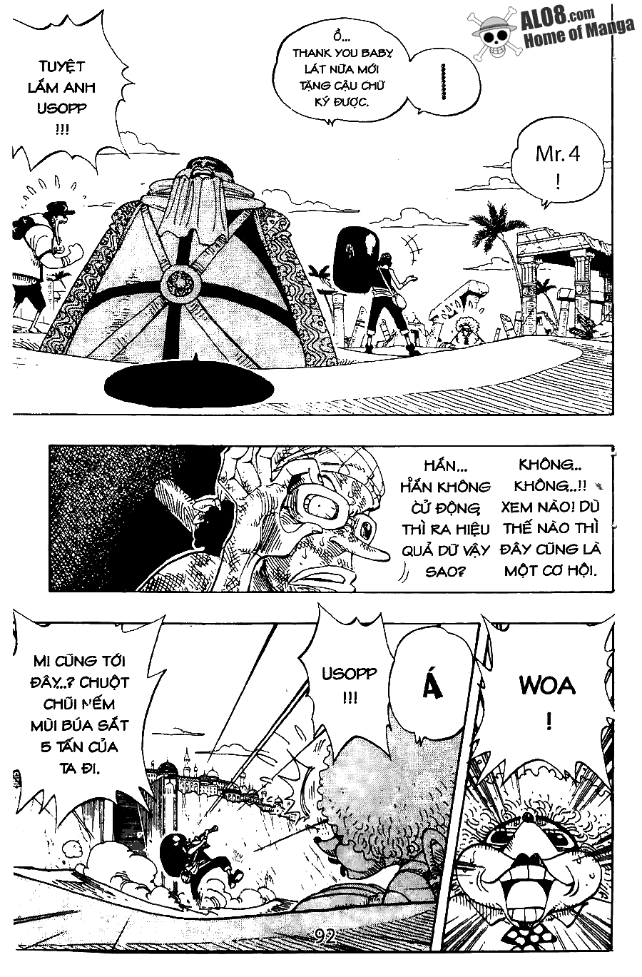 One Piece Tập 185 trang 3