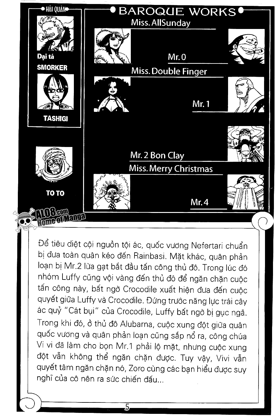 One Piece Tập 189 trang 3