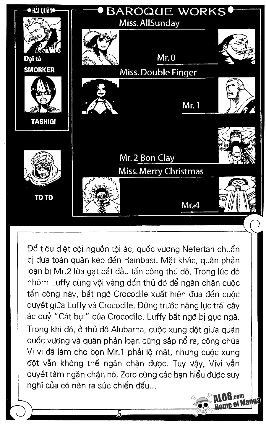 One Piece Tập 197 trang 3