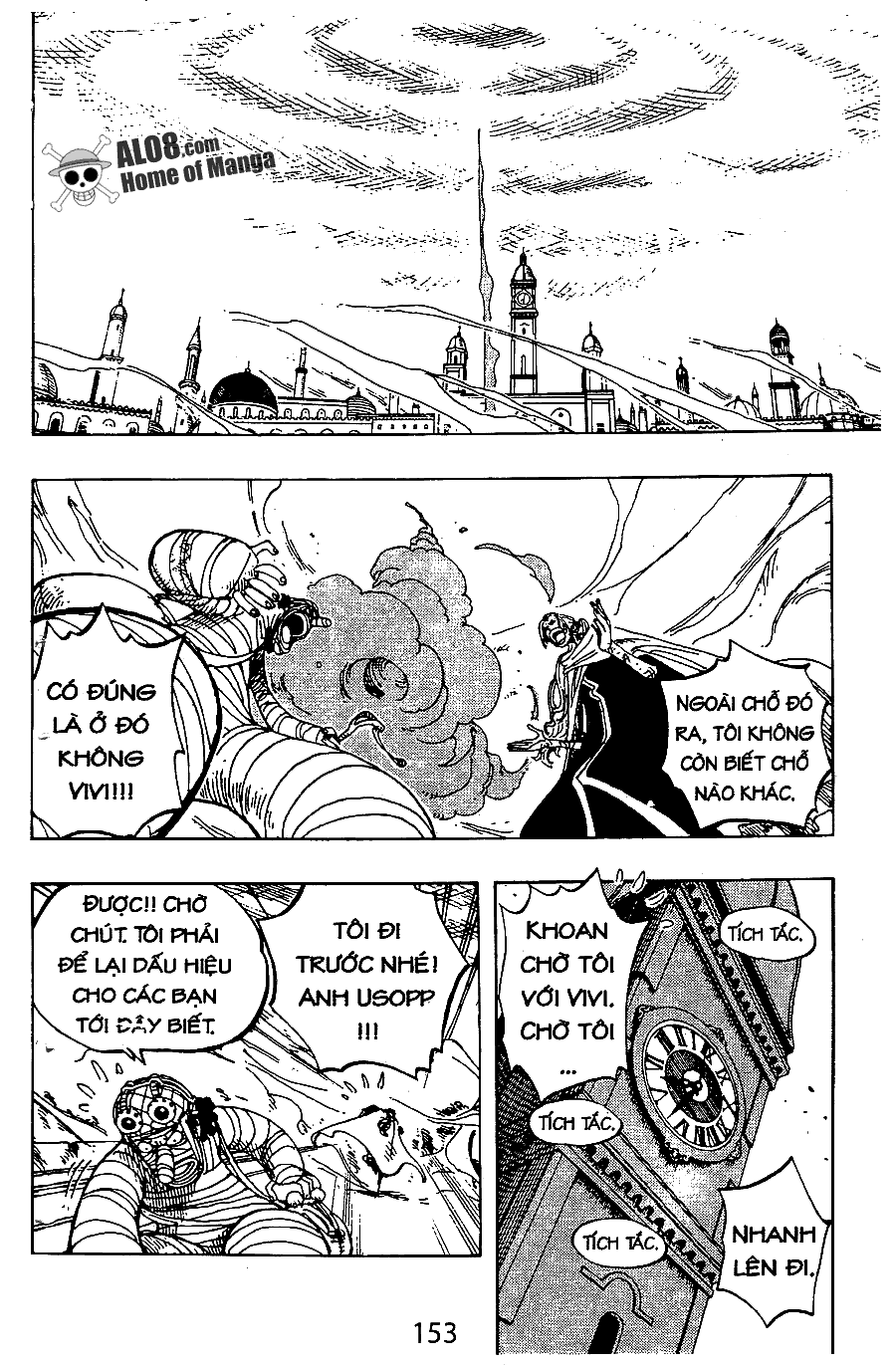 One Piece Tập 204 trang 4