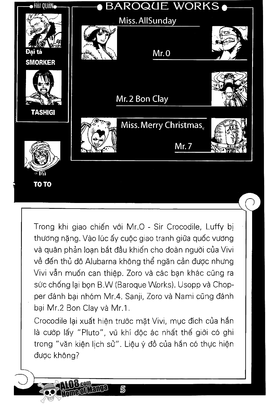 One Piece Tập 205 trang 3