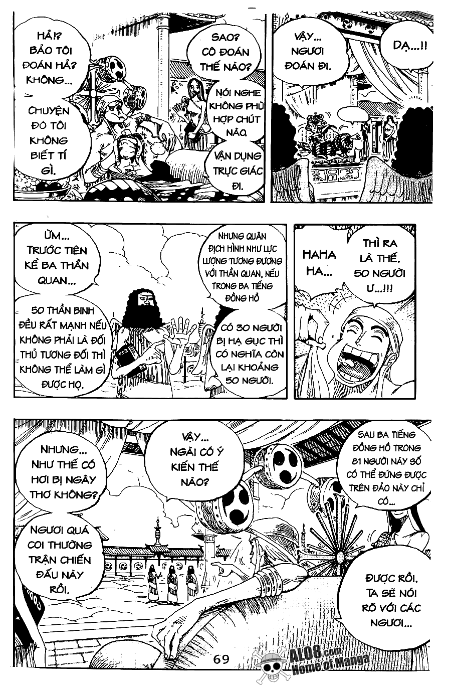 One Piece Tập 256 trang 12