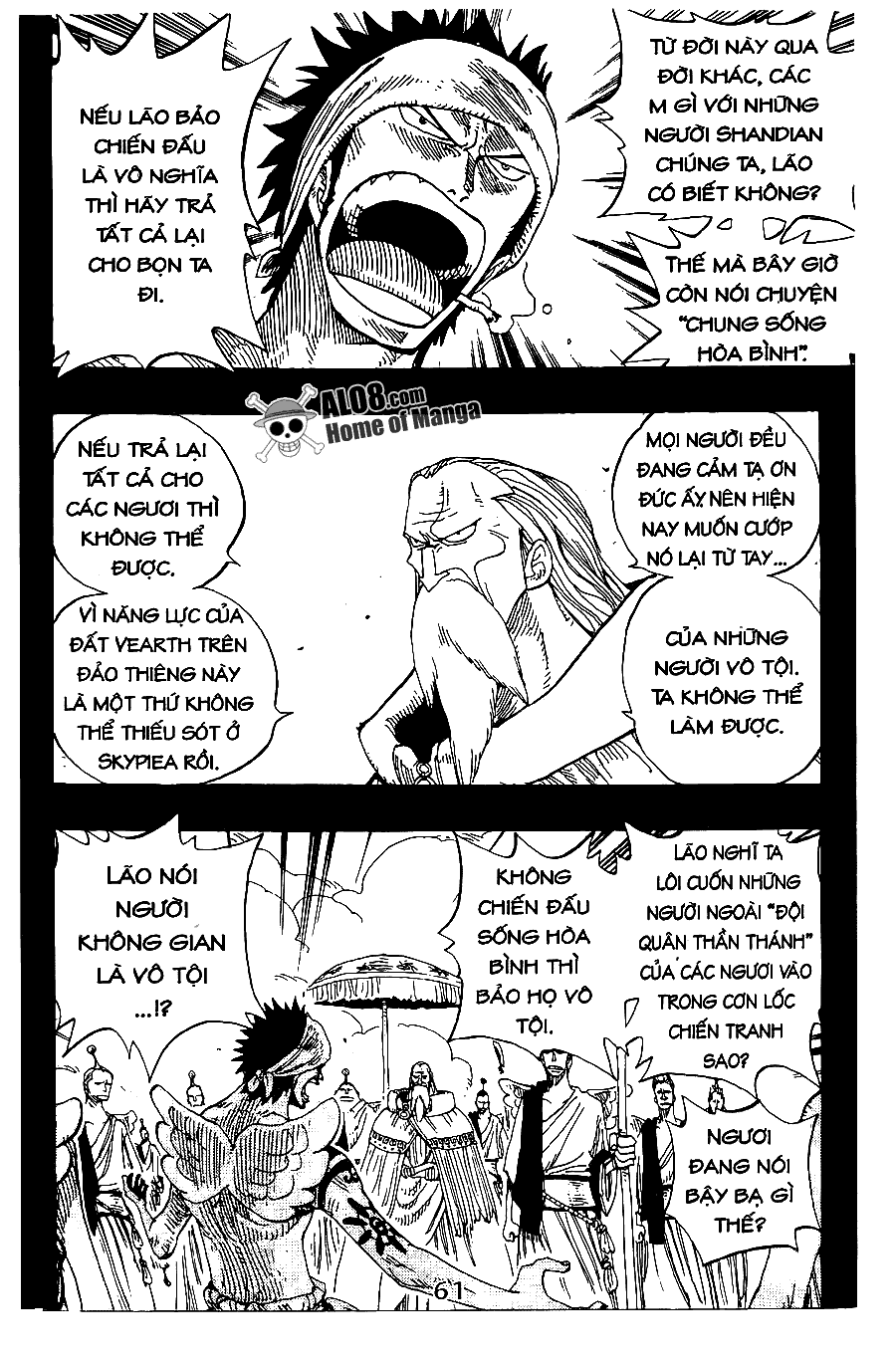 One Piece Tập 256 trang 4