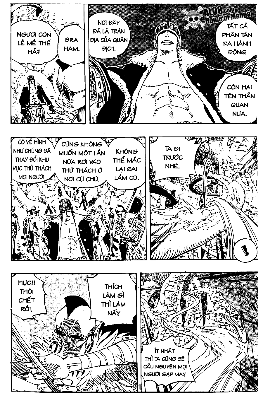 One Piece Tập 257 trang 14