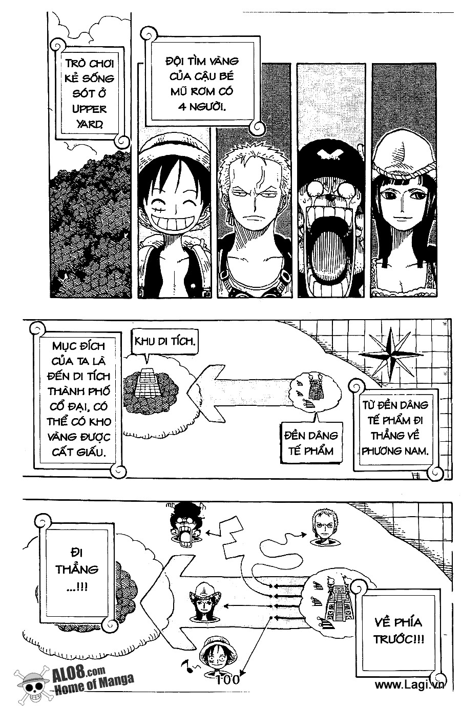 One Piece Tập 258 trang 3