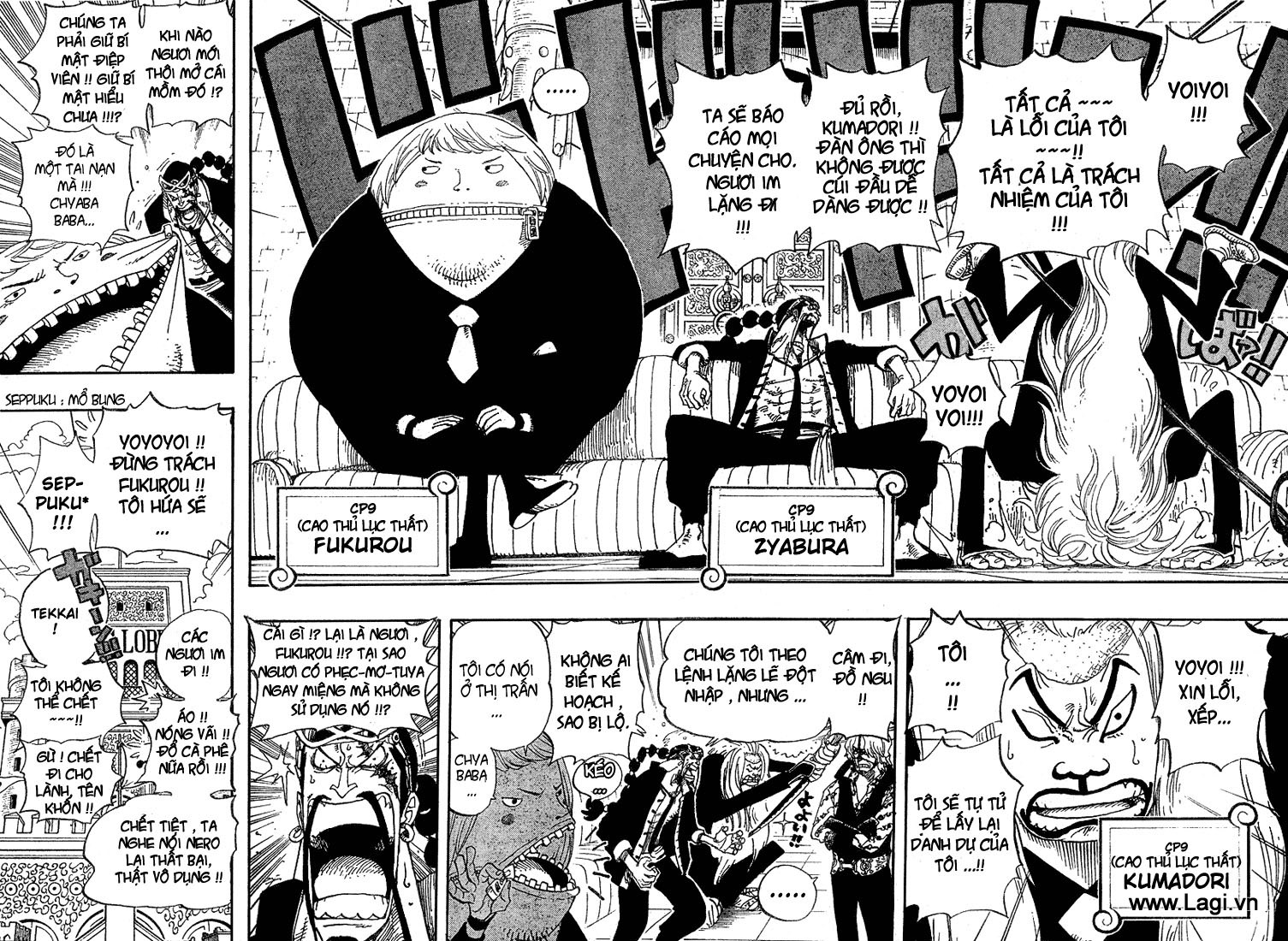 One Piece Tập 375 trang 16