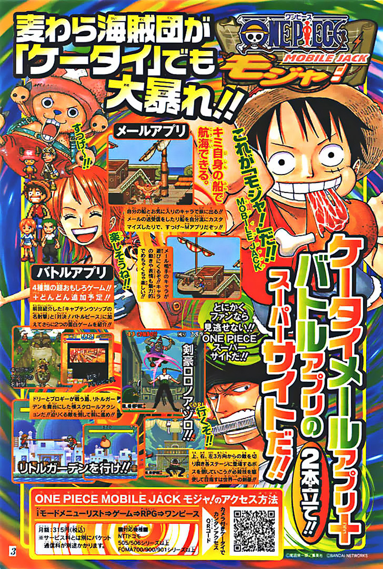 One Piece Tập 382 trang 22
